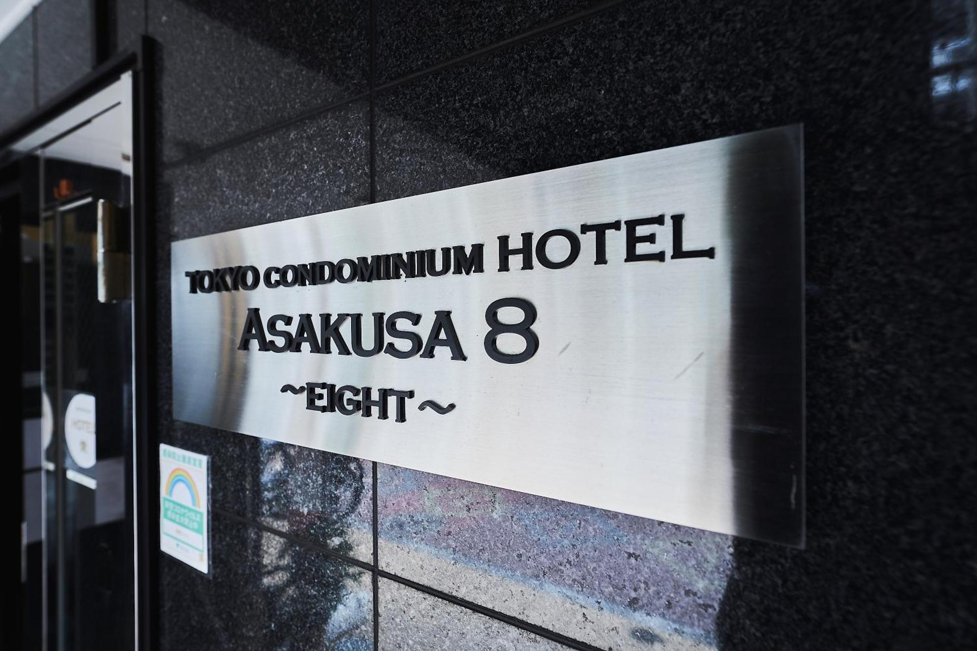 Asakusa Eight -Tokyo Condominium Hotel- Eksteriør bilde