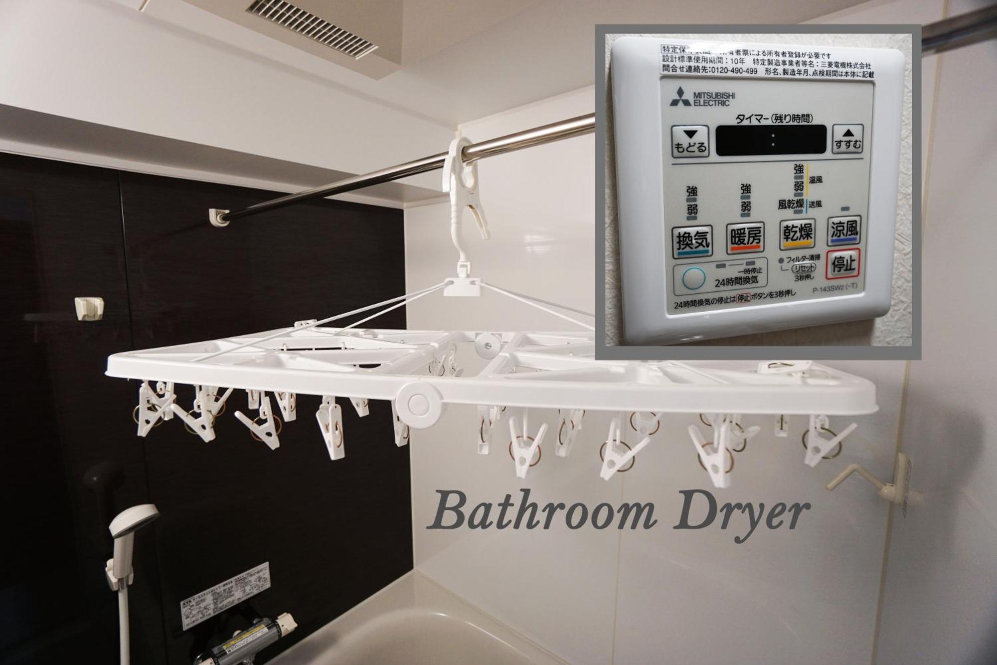 Asakusa Eight -Tokyo Condominium Hotel- Eksteriør bilde